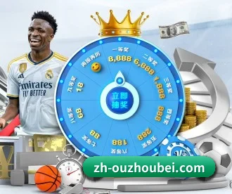 贼评体育 APP | NBA